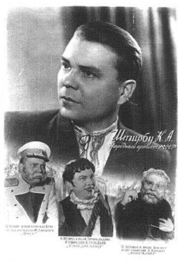 ������ ������ ���